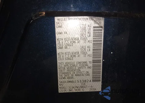 2020 Infiniti Qx60 Pure из США, поврежденный, VIN 5N1DL0MN6LC533824